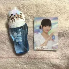 2026年最新】ME:I 飯田栞月の人気アイテム - メルカリ