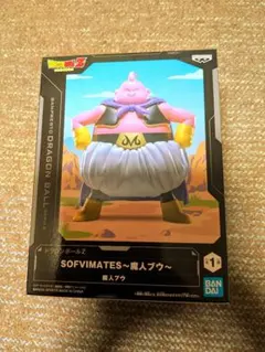 ドラゴンボールZ SOFVIMATES 魔人ブウ フィギュア