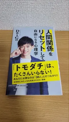 Item thumbnail for item 9b4d647d-1875-4703-bd5c-331880c9ca44