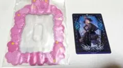 2026年最新】アイチュウ 心の人気アイテム - メルカリ