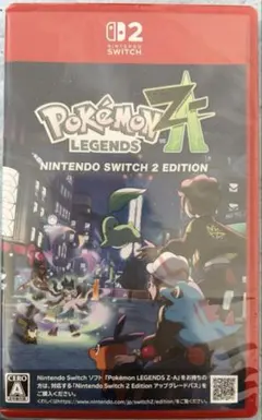 ポケモンレジェンズZA 2nd Edition 新品未使用 シュリンク付