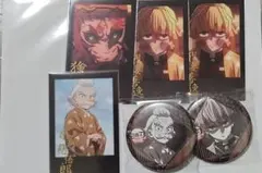 ufotable dining 獪岳　善逸　桑島