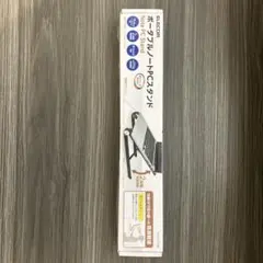 ELECOMポータブルPCノートスタンド