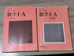 Item thumbnail for item fbddc653-c5ef-48f5-8553-1fcabc408329