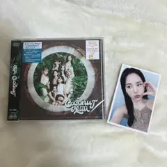 NiziU COCONUT 通常盤 新品未開封 マコ トレカ付き