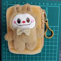 ラブブ 　ミニポーチ　ブラウン