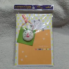 Item thumbnail for item 938785d8-2be0-4bf2-90c3-f93277c503bb