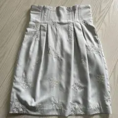 Item thumbnail for item e50913ec-eadb-4ab7-b8ab-bddd613c1ec5