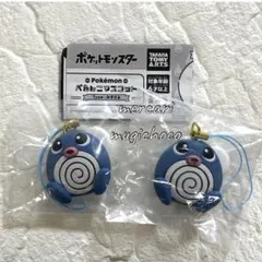 ポケットモンスター　ぺたんこマスコット　★みず2 ★ニョロモ２点セット