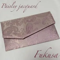 Item thumbnail for item 22df4ce2-e66e-4882-a964-1f87b42e0f54