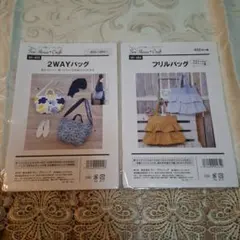 Item thumbnail for item b76f03ad-f7d6-40df-aac8-e332c41259b2