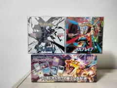 【未開封】ポケモンカードゲーム BOX シュリンク付き まとめ売り