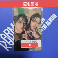 Straykids leeknow HAN 味噌 ユニット トレカ 未開封