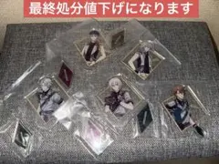 【新品未開封】アイナナ とるパカ REUNION アクスタ TypeB 全5種