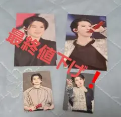 SEVENTEEN TOUR FOLLOW AGAIN TO JAPANウジ