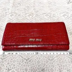 2026年最新】ミュウミュウ 財布 クロコの人気アイテム - メルカリ