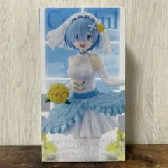 Re:ゼロ Coreful フィギュア レム ウェディングver.