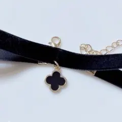 新品 黒 ベルベットチョーカー 四つ葉のクローバー ブラック ネックレス よつば