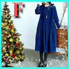 コーデュロイワンピース　ノーカラーワンピース　ウエスト切り替え　タックワンピース