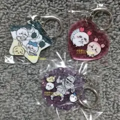 ちいかわ　アクリルキーホルダー