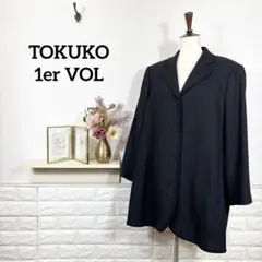 Item thumbnail for item 2c7f8794-dd76-44ee-b92a-bb8c84123258