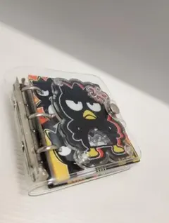 Item thumbnail for item 1c7307ed-6e30-45e2-8524-57dbb2cea99e