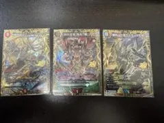 デュエルマスターズ ドキドキ強いデッキ カイザー刃鬼 金シークレット