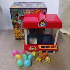 Item thumbnail for item a7037cc4-c536-4773-98ad-fddb5d243507