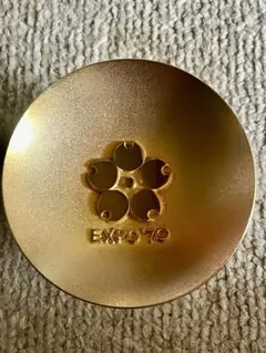 EXPO 70 万博記念金盃