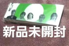 激レア新品未開封嵐ピカンチカード型パンフレット