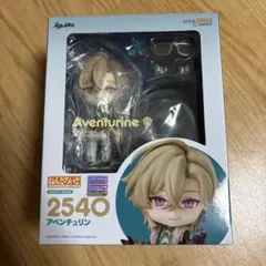 ねんどろいど 崩壊：スターレイル アベンチュリン 2540