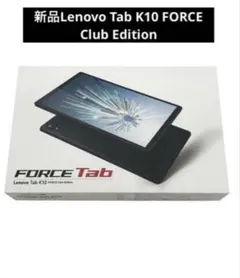 Item thumbnail for item e656d0f8-522a-44f6-a716-b6ccc5b67161