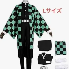 竈門炭治郎 衣装5点セット コスプレ　ステージ衣装　Lサイズ