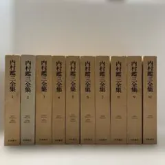 吉本隆明全講演ライブ集全18巻(CD96枚DVD2枚)+ビデオ2巻の全20冊 吉本隆明 全講演ライブ集 全20巻セット - メルカリ