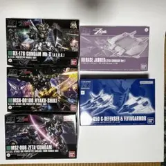 早い者勝ち】HGUC ガンプラ 5体セット ZZ ガンダムチーム まとめ売り
