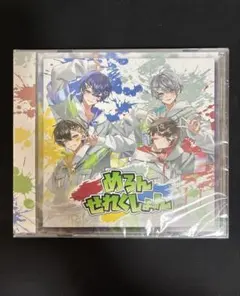 めろんぱーかー アルバム めろんせれくしょん