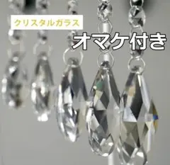 Item thumbnail for item e89b5a07-bdae-4ae4-a3ab-a1c3dccd1e1d