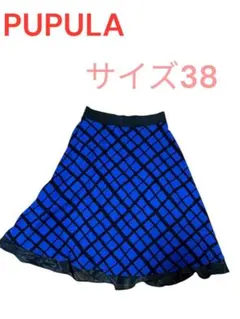 【大特価】　PUPULA ププラ　スカート　サイズ38 レディースのサムネイル