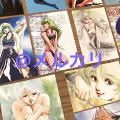 Item thumbnail for item ef7ad7dd-3fdc-498d-8601-744073493e8a