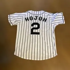 2026年最新】阪神タイガース ユニフォーム 北條の人気アイテム - メルカリ