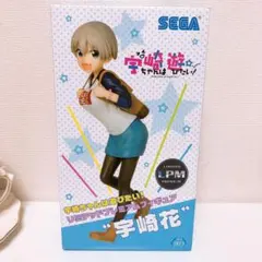宇崎ちゃんは遊びたい！宇崎花　リミテッドプレミアムフィギュア