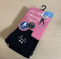 Item thumbnail for item c511a045-f794-491b-ae79-08afeea4d20d