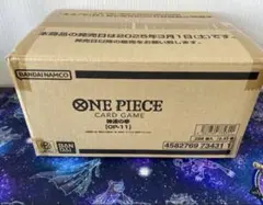 二朗さん専用 OP-05新時代の主役 20〜25日以内発送 - メルカリ