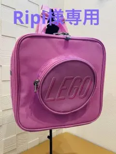 【新品】LEGO ピンクリュックのサムネイル