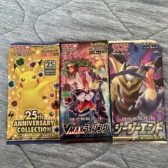 未開封】タントワックス × ポケモンカード ナカノ コラボ 3パック
