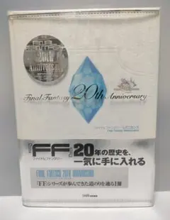 Item thumbnail for item d4aca429-206a-4c67-a02c-fc16f804e1ee