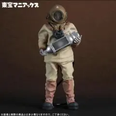 2026年最新】芹沢博士 フィギュアの人気アイテム - メルカリ