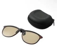 日本製レンズ、いつものメガネに つけるだけ 折りたたみ クリップオン偏光グラス