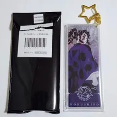 鬼滅の刃　ダイニング　ランダム記念チャーム　黒死牟