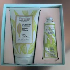 L'Occitane Verveine ボディジェル＆ハンドジェルセット